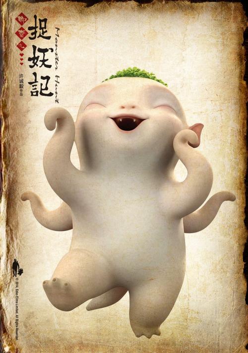 代办北马其顿签证